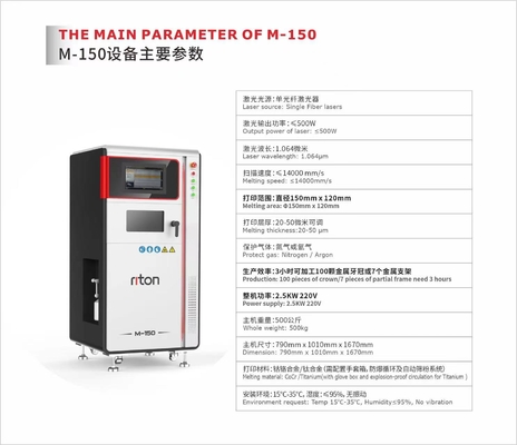 Riton M-150 single laser DLMS laser 3D-printer