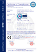 China Guangzhou Riton Additive Technology Co., Ltd. certificaten